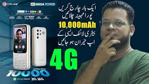 CALME 4G MEGA POWER BATTERY 10000mAh